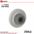 Hager 234W Concave Wall Stop Stock No 053236