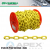 Campbell Chain #PD0725027 3/16 in. Grade 30 Proof Coil Chain - Yellow Polycoat - 800 lb SWL - 100 ft/Reel
