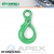 Campbell #5648495 9/32 in. Cam Alloy Self-Locking Eye Hook - Grade 100 - Painted Green